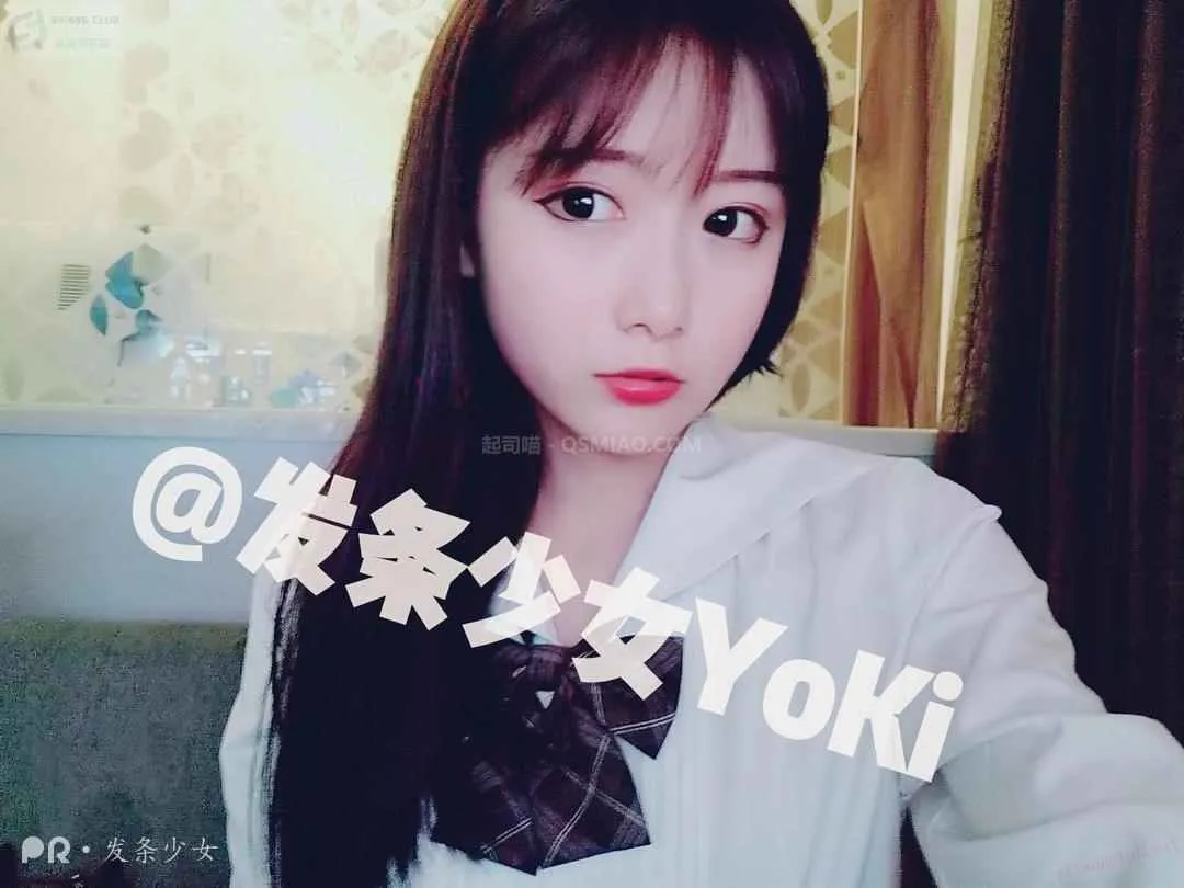 发条少女(迷之呆梨) - NO.042 网瘾发条 [2P/543K] - 起司喵