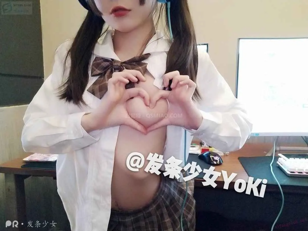 图片[2] - 发条少女(迷之呆梨) – NO.041 网咖历险记 [43P+3V/36M] - 起司喵