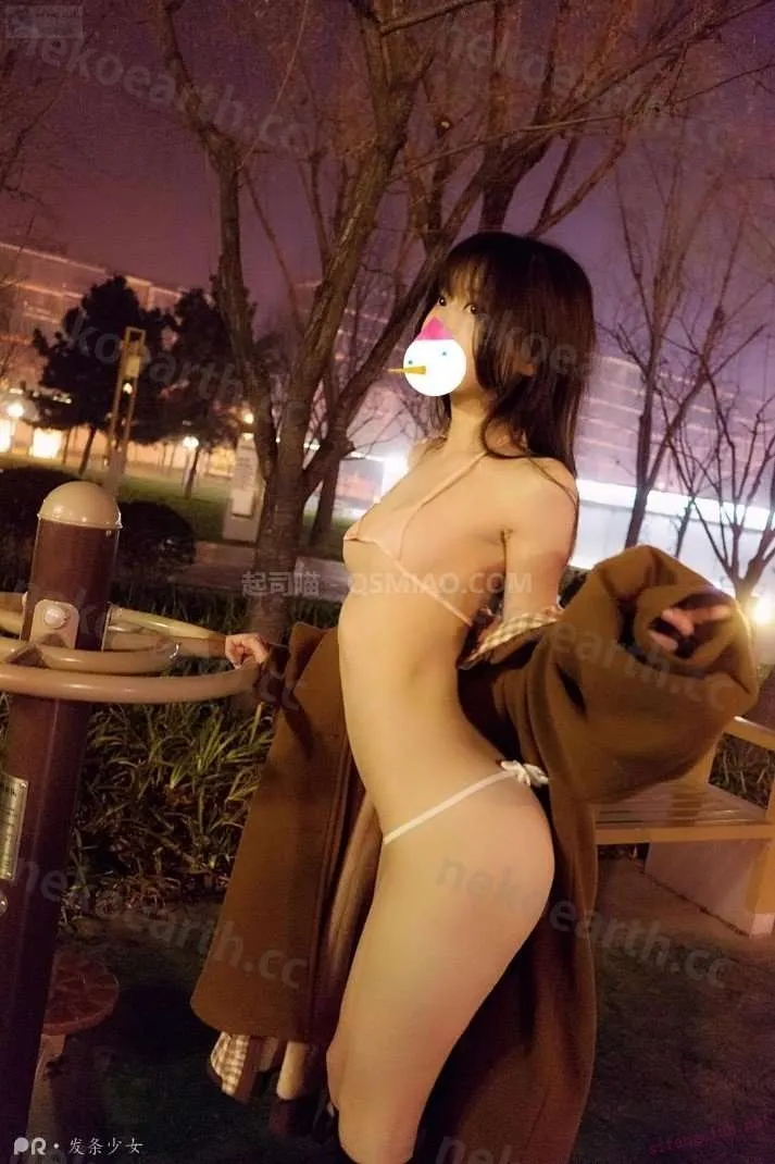 发条少女(迷之呆梨) – NO.013 公园露出 [25P/10M] - 起司喵