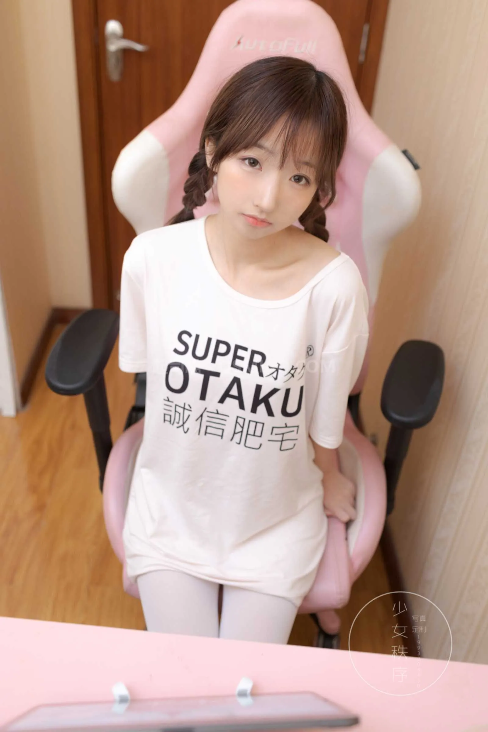 少女秩序 - EXVOL.09 [69P+1V/1.84G] - 起司喵