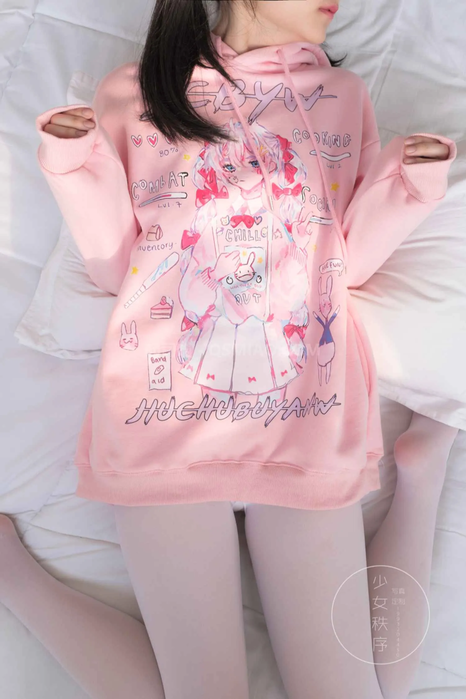 图片[2] - 少女秩序 – VOL.020 [68P/557M] - 起司喵