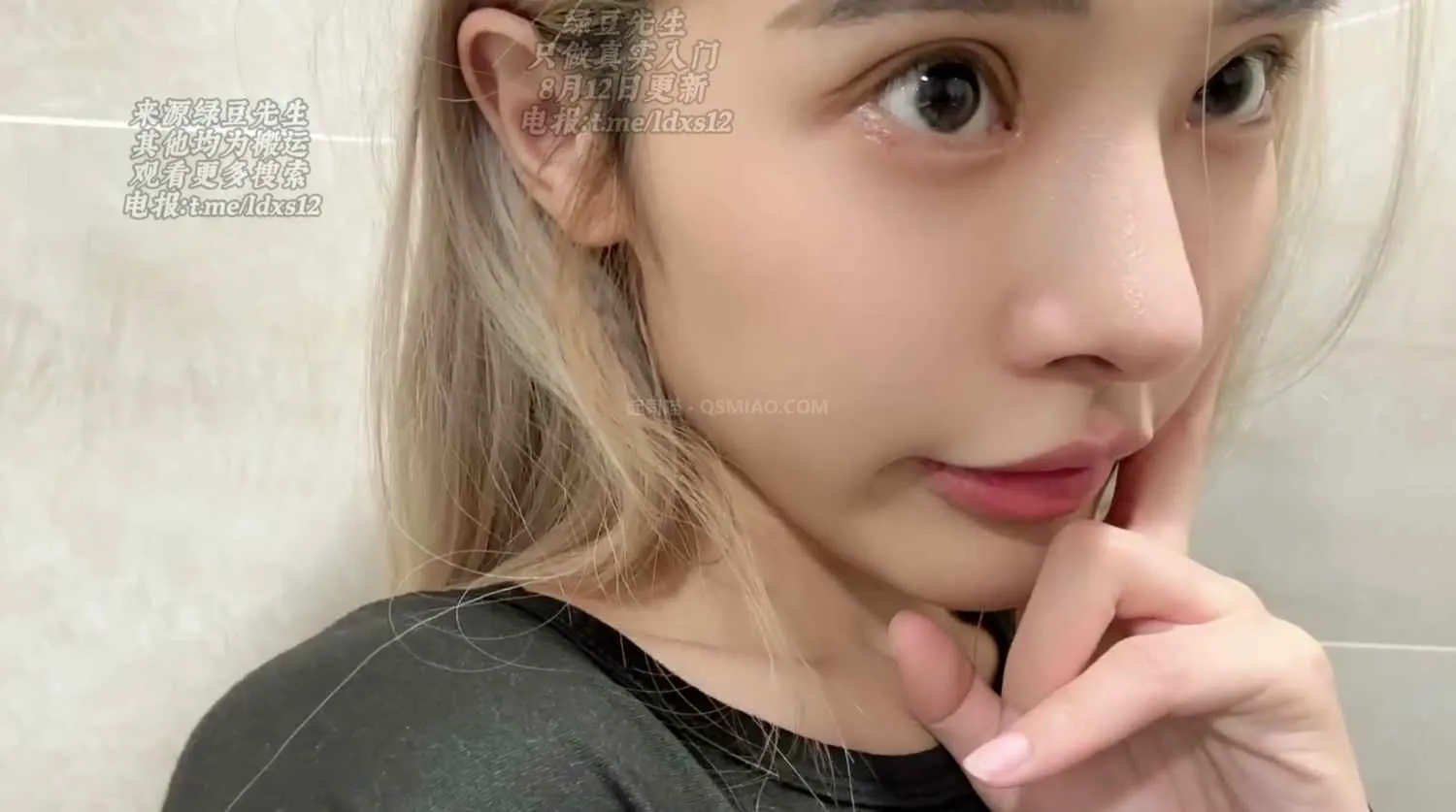 波衣Boi - 推特顶级资深老牌网黄钻石御姐女友订阅福利视图 [5V/2G] - 起司喵