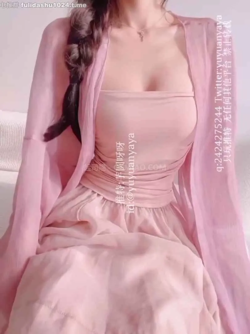 图片[3] - 芋圆呀呀 – 推特福利姬虎顶级超美尤物大合集 [123V/41.02G] - 起司喵