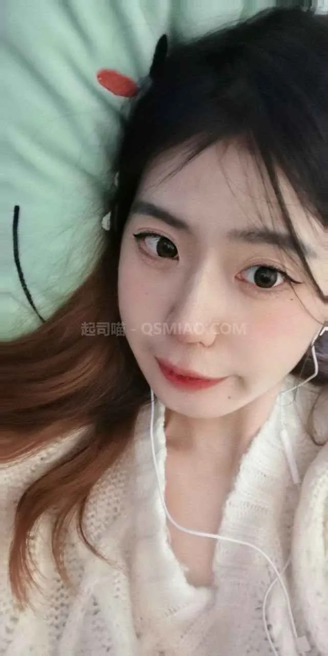 图片[2] - 反差系列 – 虽然她已经身为人妻了，但她以前是我大学的时期的专用肉便器 [40P+18V/1.20G] - 起司喵