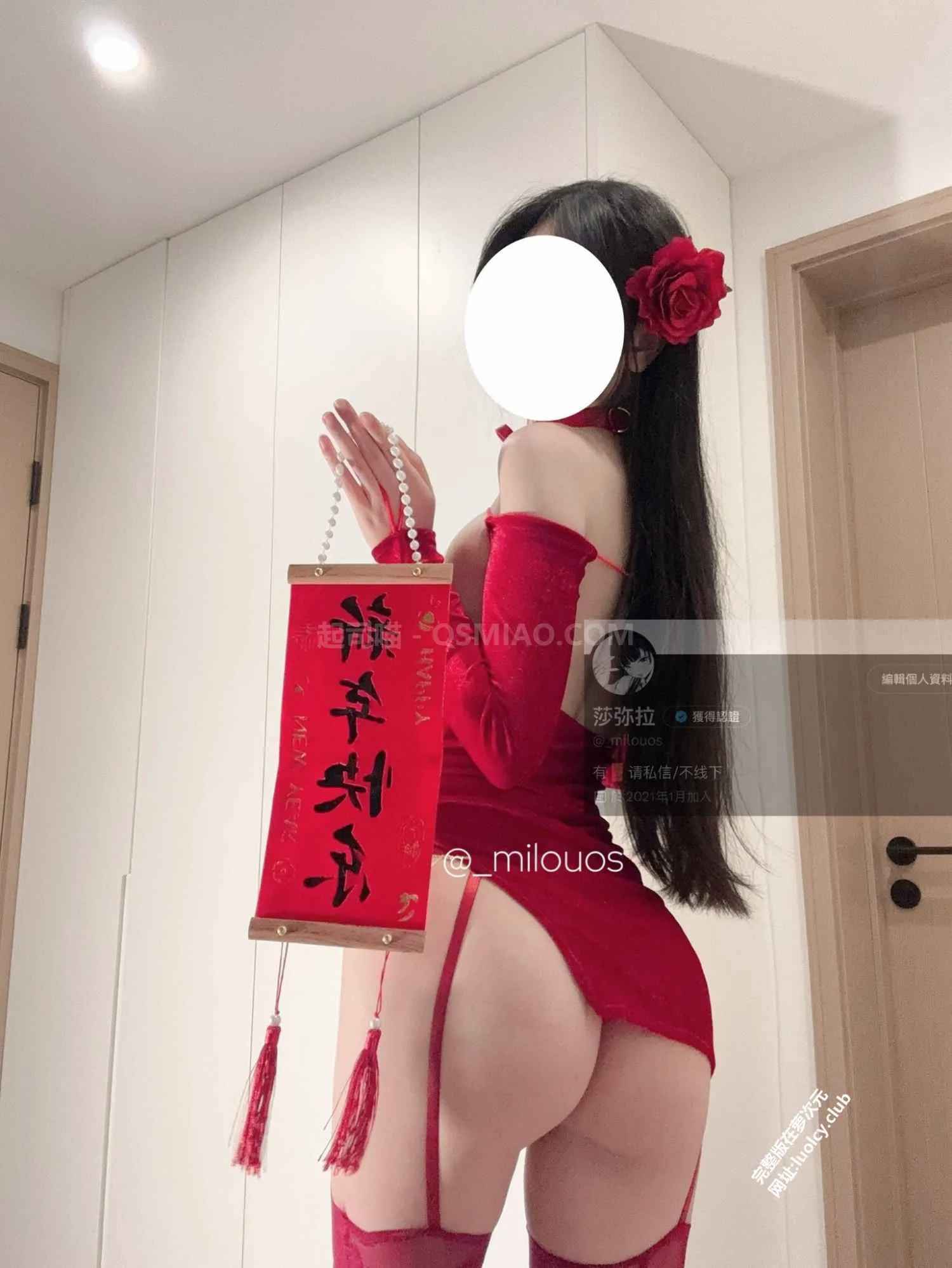 图片[2] - 莎弥拉(玉米排骨汤) – 推特福利姬顶级白虎少萝521门槛订阅福利 [69P+1V/703M] - 起司喵