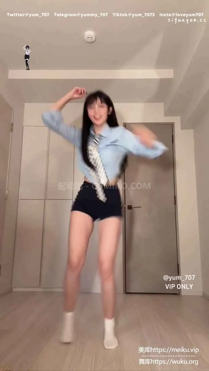 玉米(Yum707) - 推特福利姬三月最新定制抖音风系列果舞蕾塞BOOM [4P+2V/168M] - 起司喵