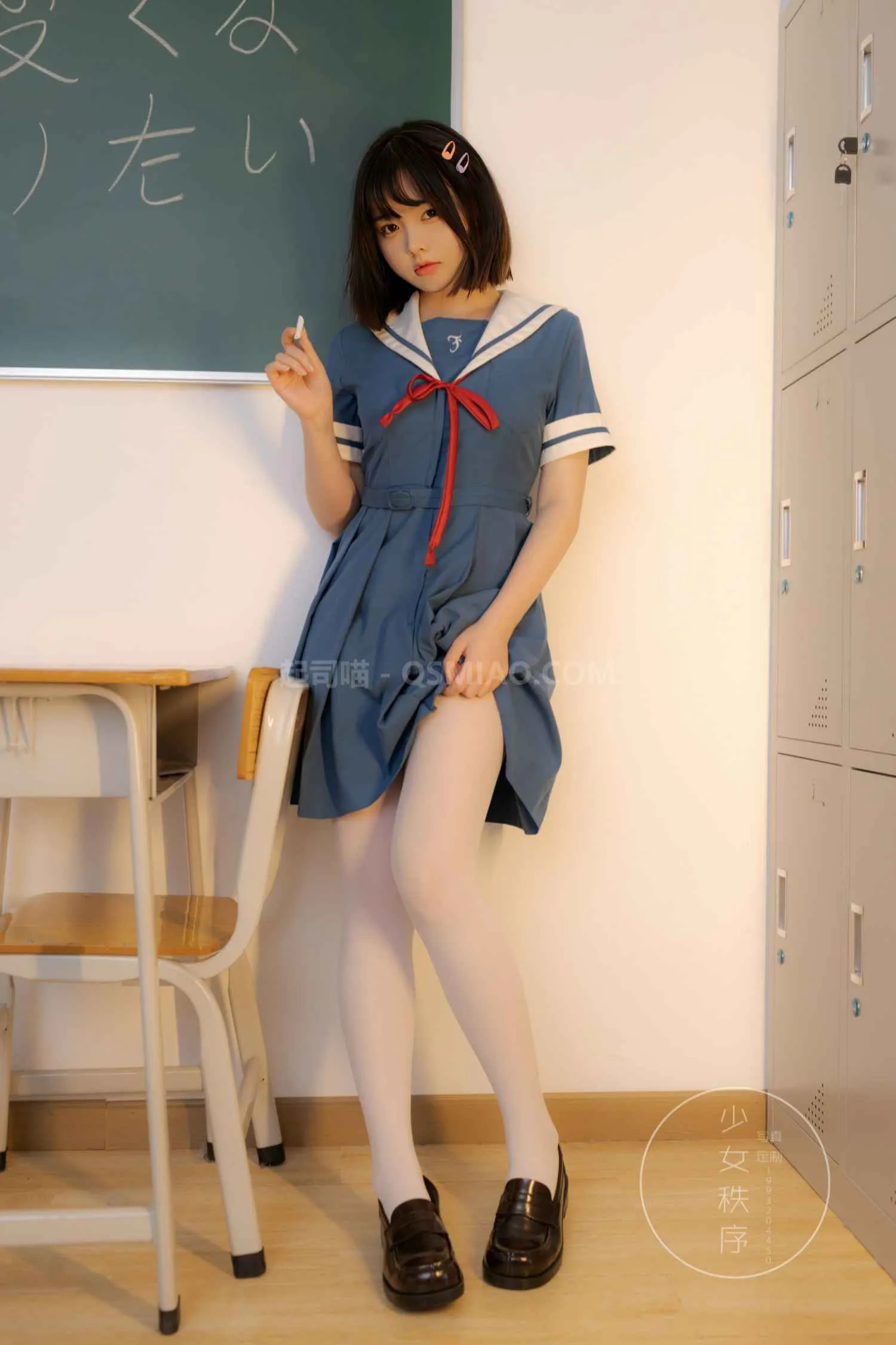 少女秩序 – 内部定制014 [54P/1.16G] - 起司喵