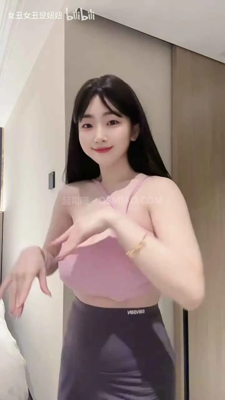 图片[2] - 女丑女丑是妞妞 – B站博主童颜巨乳超大奶热舞充电合集 [5P+116V/2.46G] - 起司喵