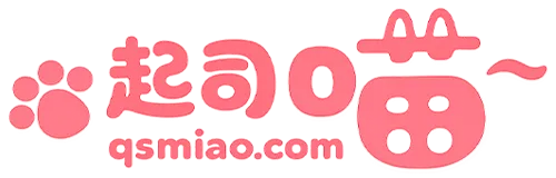 起司喵 - 绝对领域